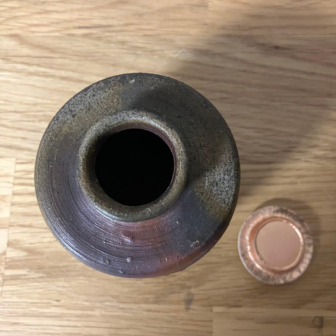 備前焼　茶入　茶道具