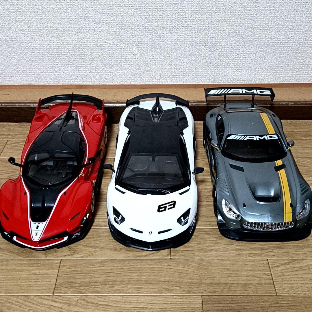 ラジコン フェラーリ ランボルギーニ ベンツ