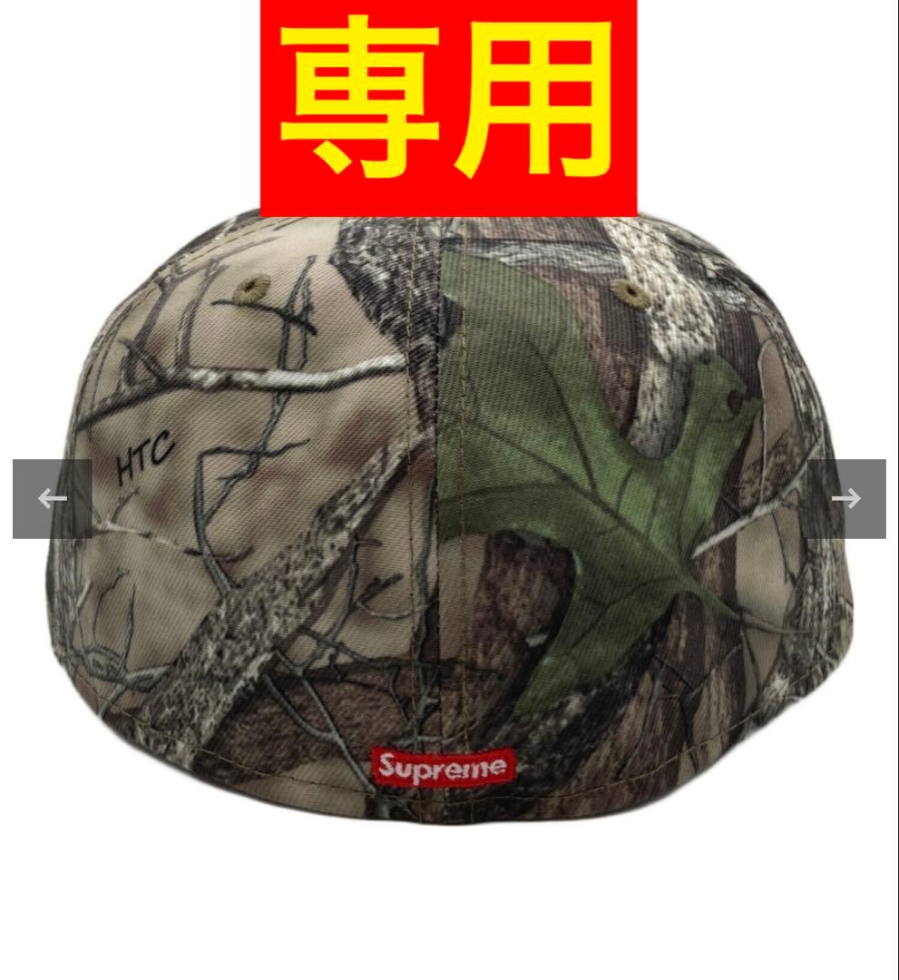 シュプリーム　ニューエラ　59FIFTY カモフラ　売切れ商品
