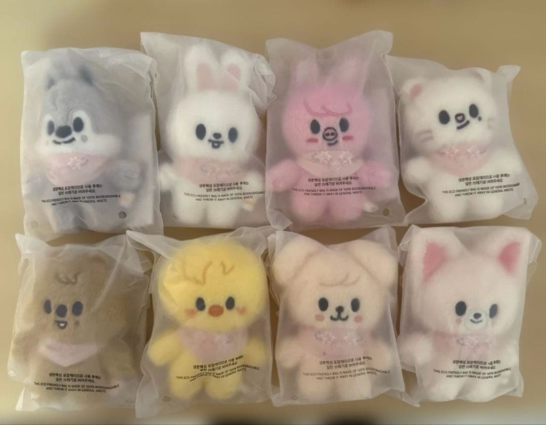 SKZOO PLUSH 10CM 5CLOCK ペンミ 8体セット スキズ