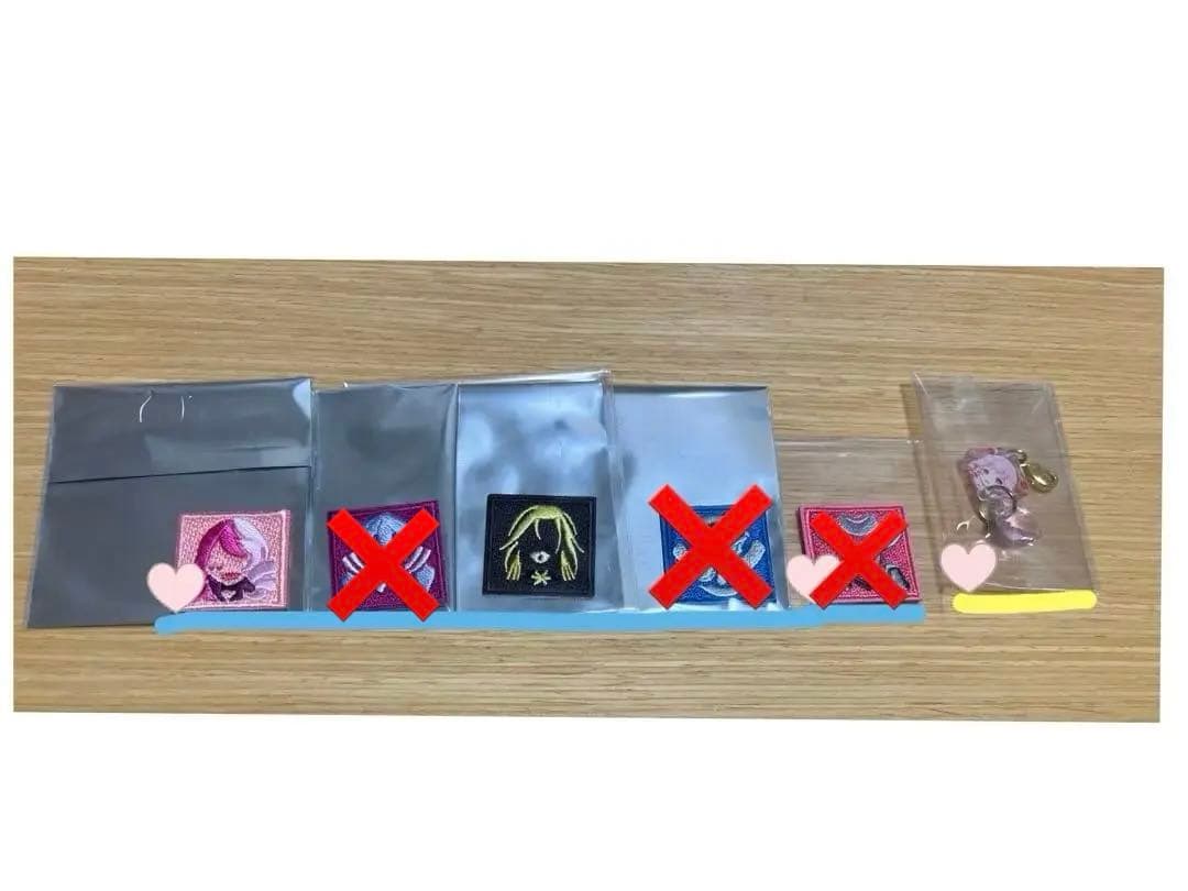 コンパス まとめ売り