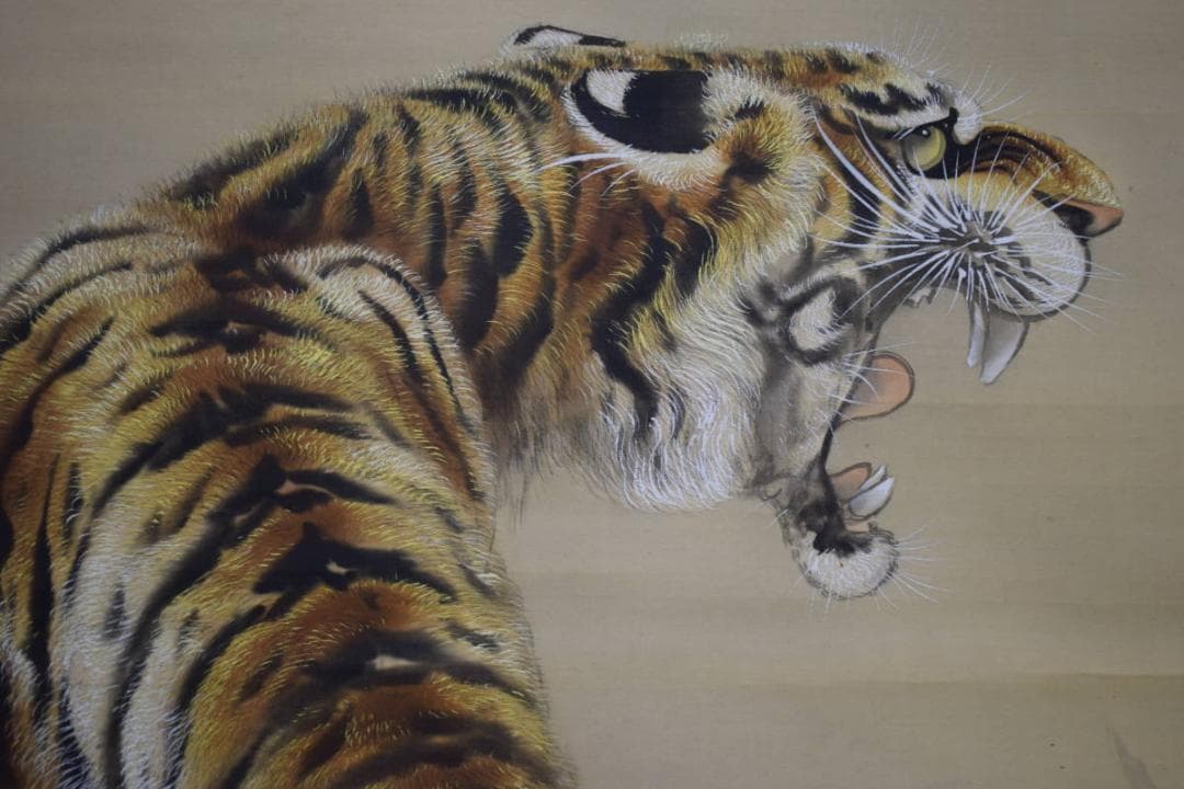 真作/佐々木美山/月下/猛虎図/大幅/布袋屋掛軸HJ-993