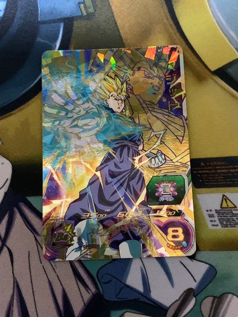 ドラゴンボールヒーローズ h7-40 p ベジット