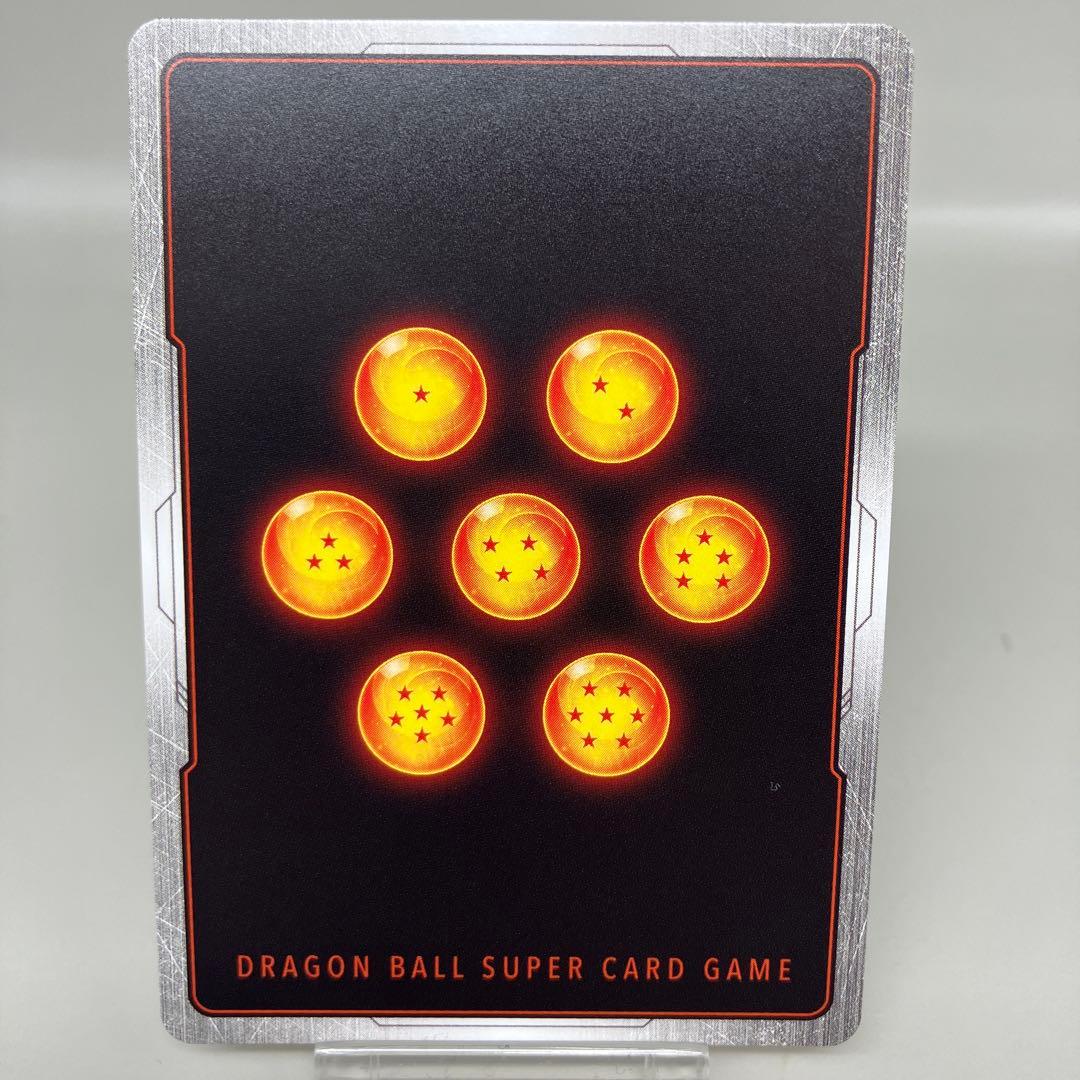 ● T プレイ用　DBS フリーザ　スーパーパラレル　N4799