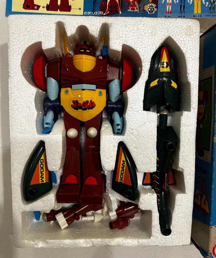 タカラ　マグネロボット　ゴワッパー5 ゴーダム　マグネモ11 当時もの