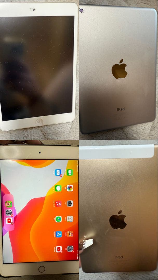 iPad mini 2台まとめ売り