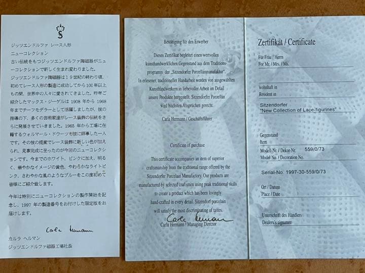 ドイツ　ジッツエンドルファ　レース人形　箱付　ドレスデン