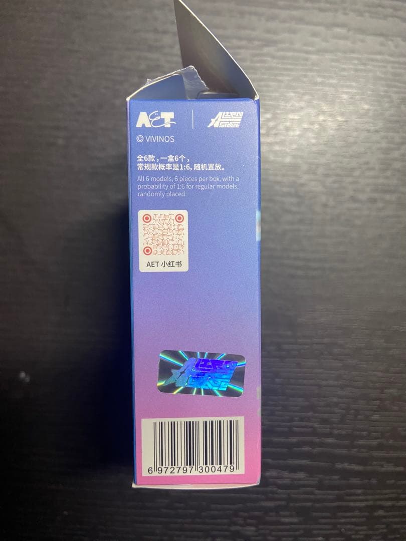 エイリアンステージ　ティル　スマホハンドストラップ【未使用】