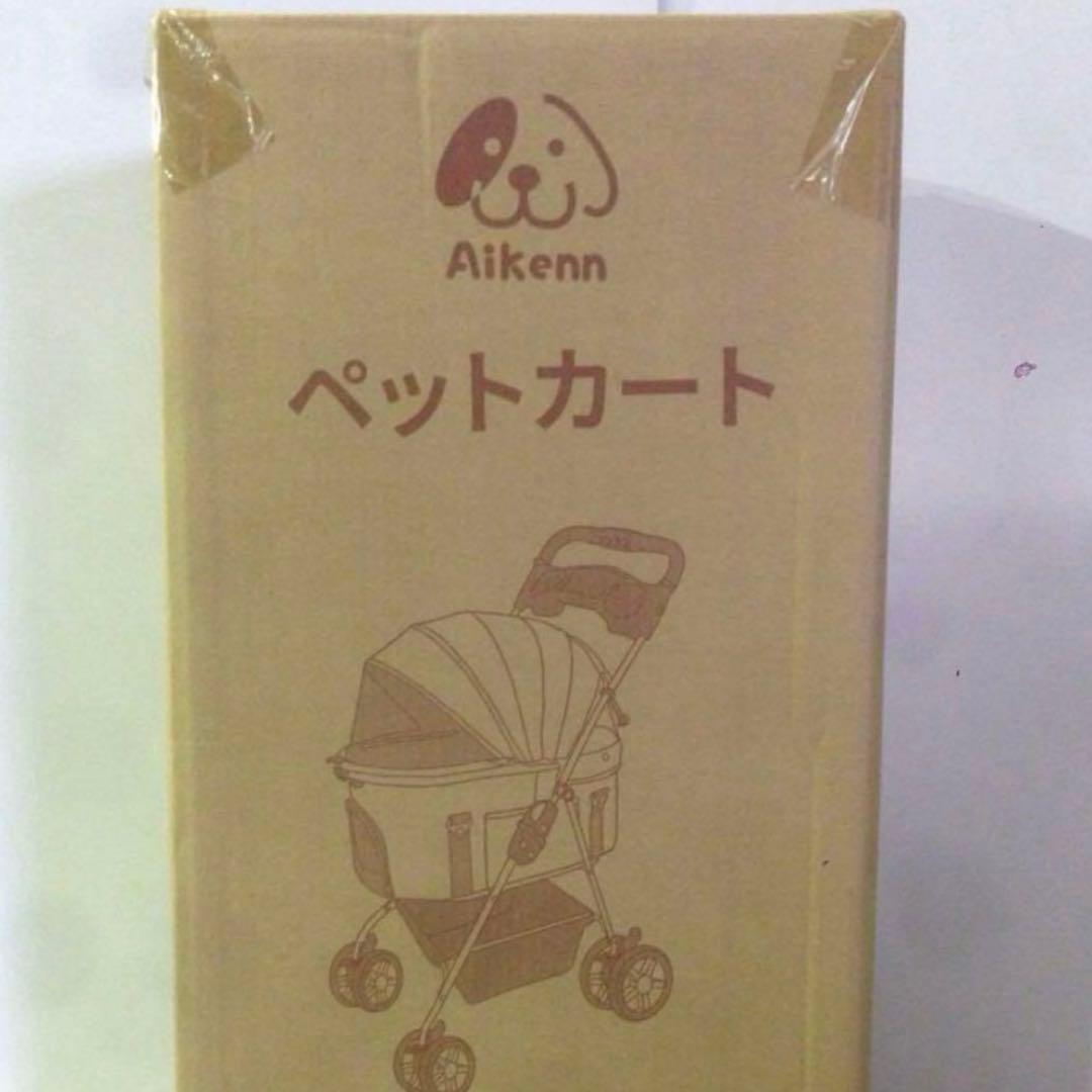 分離式 ペットカート 4輪360°回転 折りたたみ 犬用ベビーカー猫犬兼用 軽量