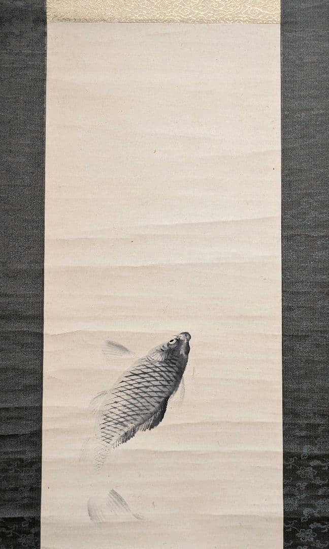 中島来章　鯉の滝登り図　節句　こどもの日　縁起物　江戸時代