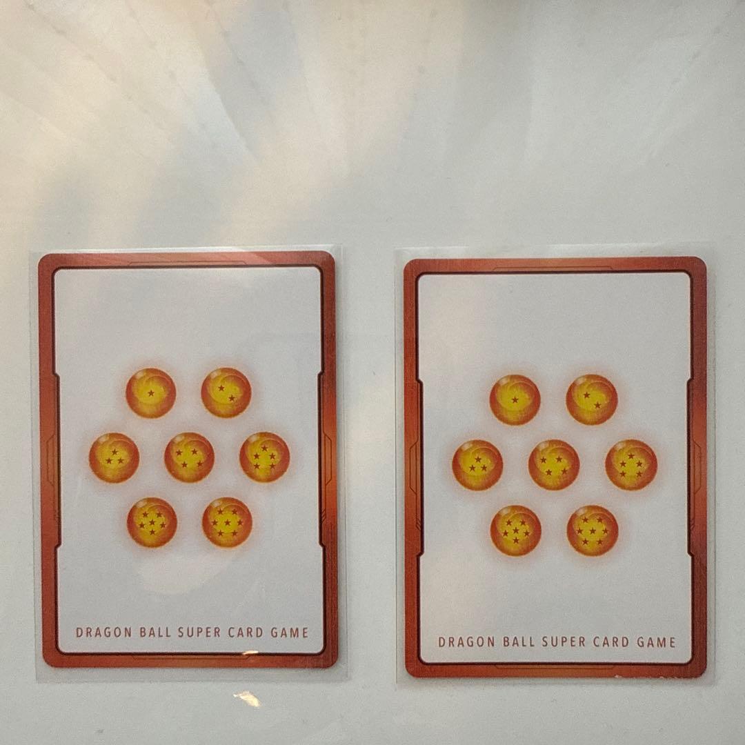 MANGA BOOSTER エナジーマーカー 金　悟空：少年期　神龍　パラレル版