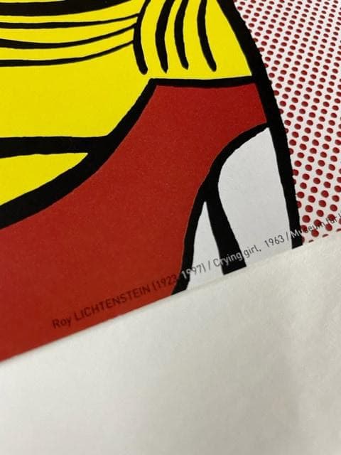 特別額装品/Crying Girl、 1963（ロイ リキテンスタイン）