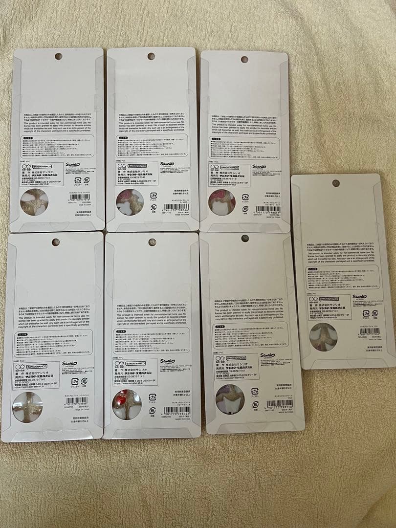 【正規品】ボンボンドロップシール サンリオ キティ マイメロ クロミ