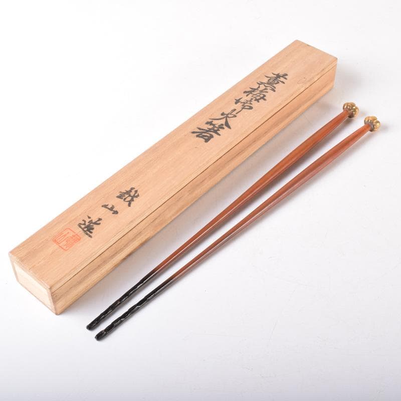 茶道具　岩田屋特製　鉄山造　黄銅　薫梅頭　飾火箸　共箱　C　7519