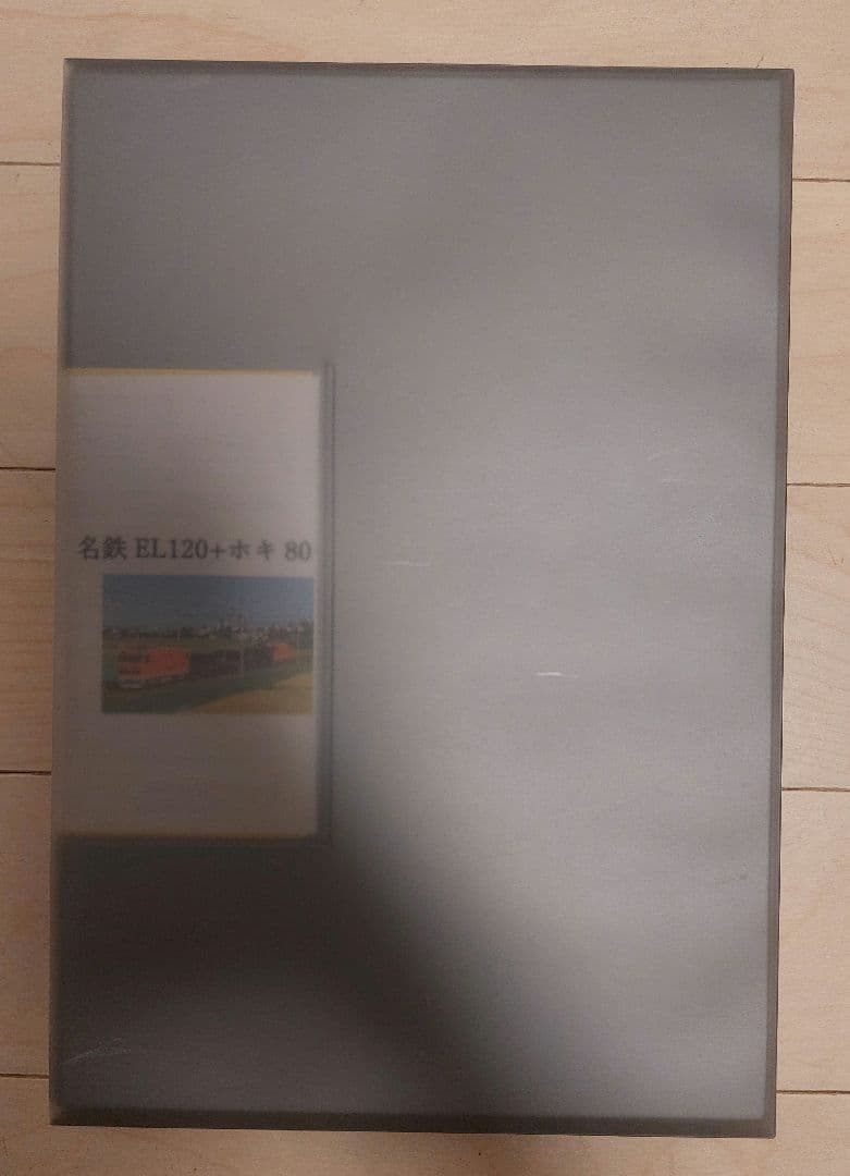 k*a様 名鉄EL120+ホキ80 nゲージ 改造パーツ付き！
