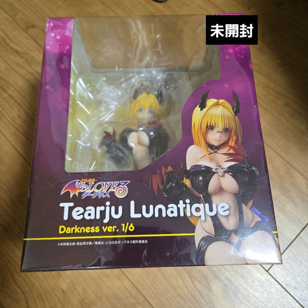 ToLOVEる-とらぶる-ダークネス ティアーユ・ルナティーク ダークネスVer