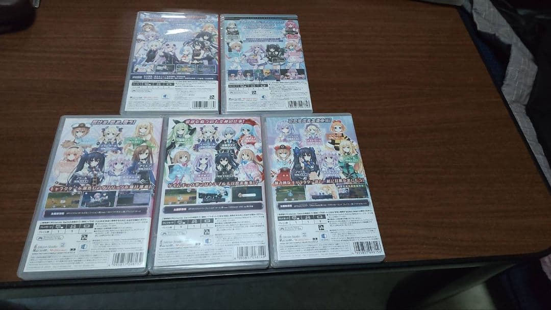 Switchソフト・ネプテューヌ・シリーズ・5本セット・値段変動します。