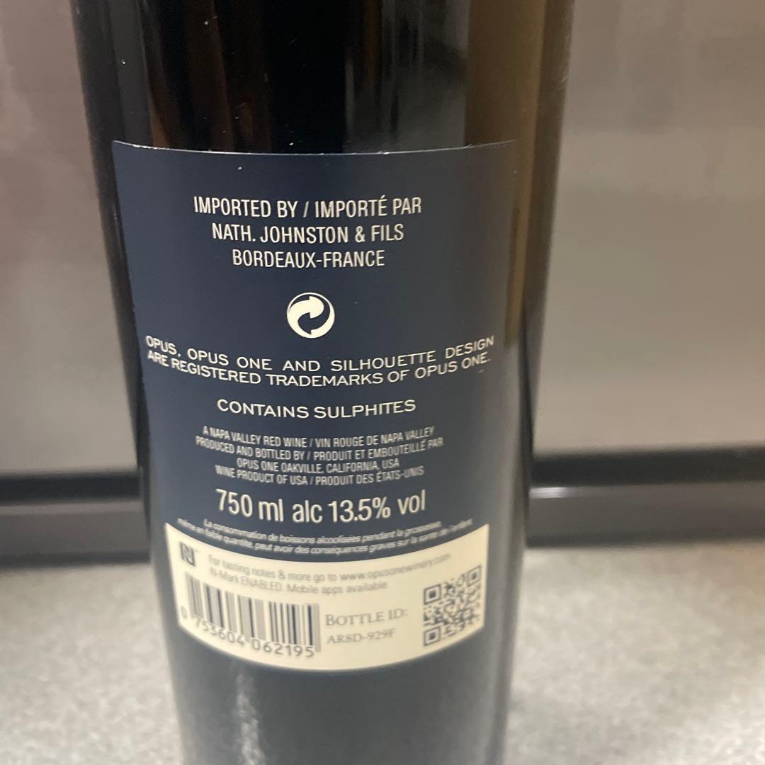 オーパス・ワン 750ml Opus One 2019 （5）
