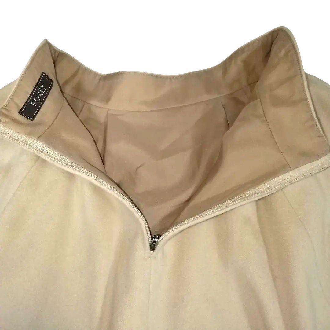 フォクシー FOXEY カシミヤ100 フレアスカート 膝丈 バックジップ 38