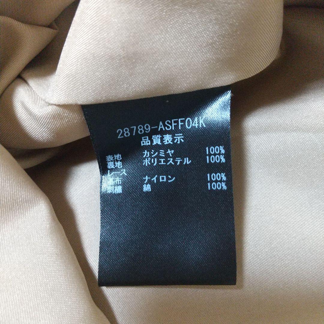 フォクシー FOXEY カシミヤ100 フレアスカート 膝丈 バックジップ 38