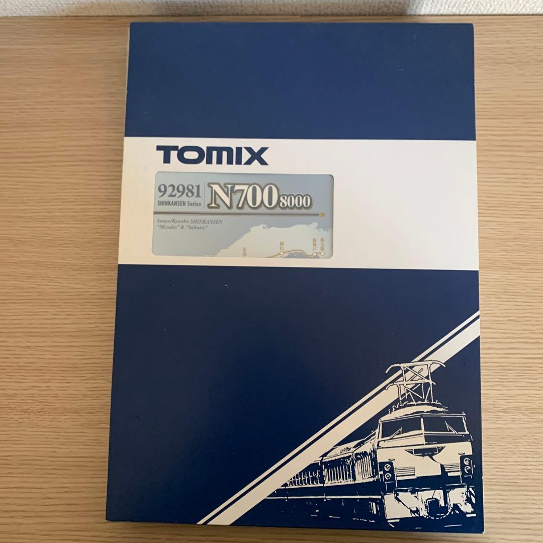 み*ん様 TOMIX N700 8000 92981 美品　訳あり品