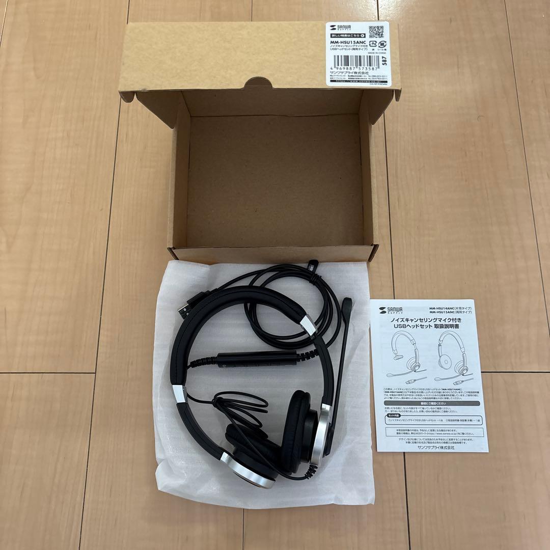 サンワサプライ USBヘッドセット HM-HEA03BK