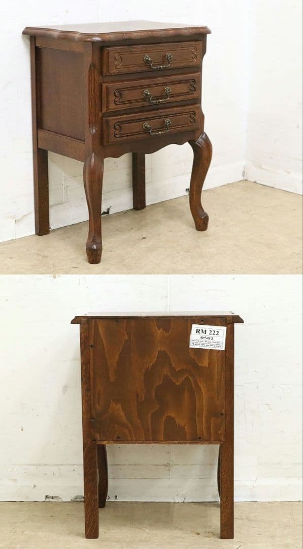 高級 三越家具【ブルージュ】サイドチェスト・ナイトテーブル・猫脚・オーク材