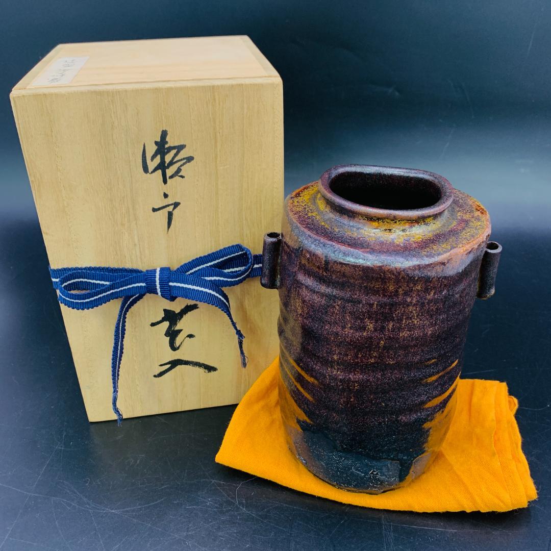 美品 加藤春鼎 作 瀬戸焼 花入 共箱 栞付
