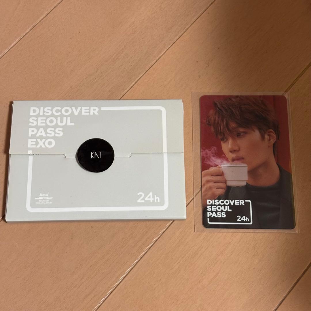 EXO カイDISCOVER SEOUL PASS ディスカバーソウルパス