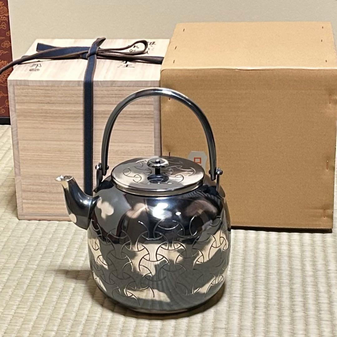 m*m様 茶道具 銀いぶし独楽繋水次薬缶やかん水注薬缶 銀製 清五郎作