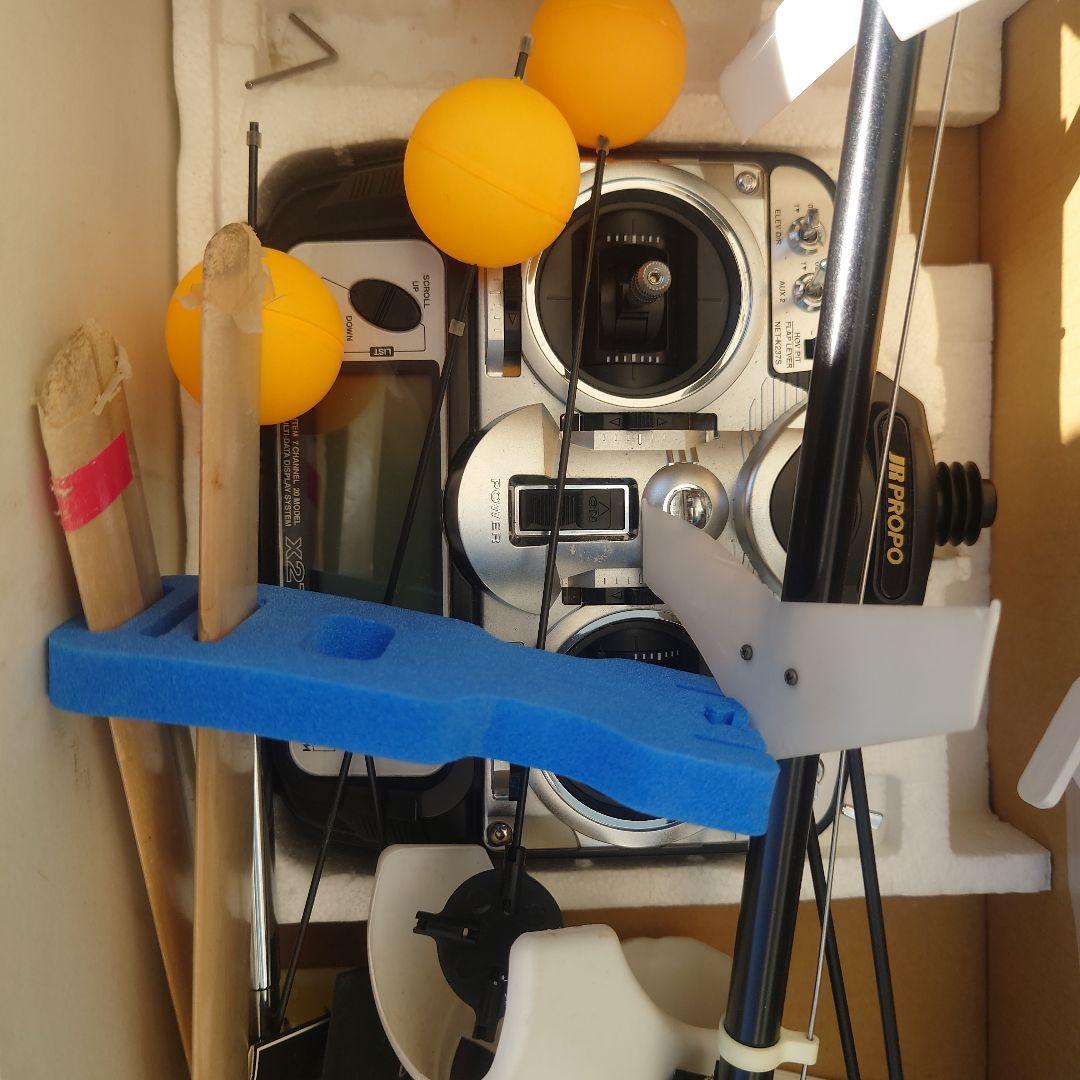 ホバリング調整済フルセット　アキュレート450P