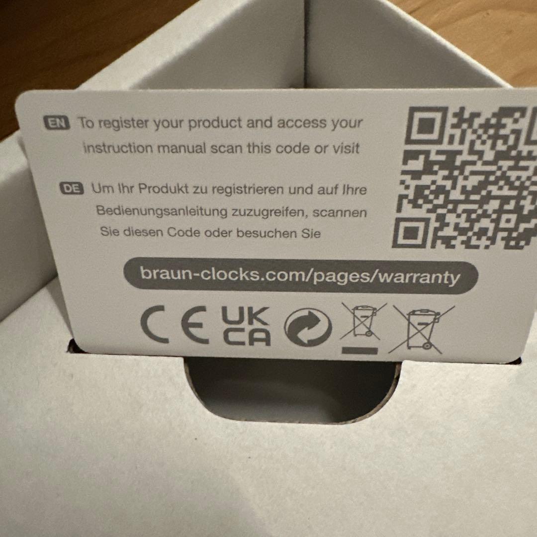 新品 KITH BRAUN Wall clock White