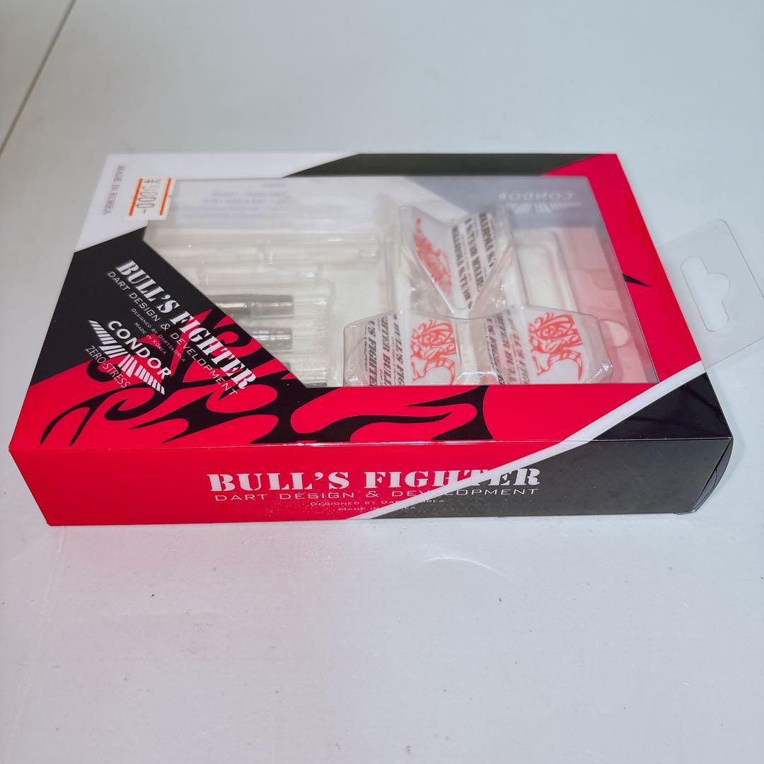 【未使用】BULL'S FIGHTER CONDOR ダーツ