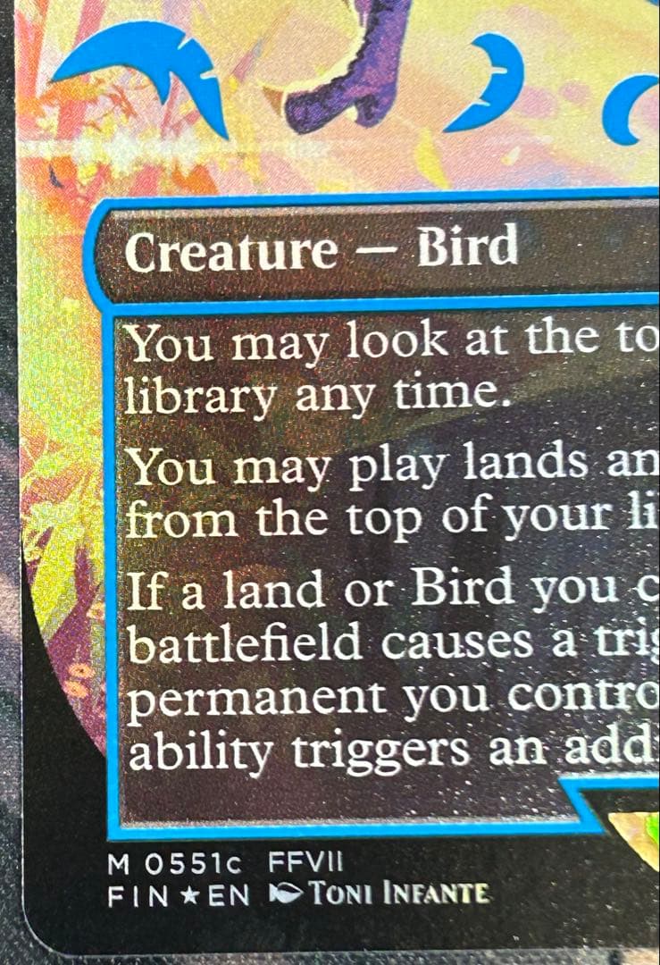 MTG 旅するチョコボ ネオンインク Foil ボーダーレス 青