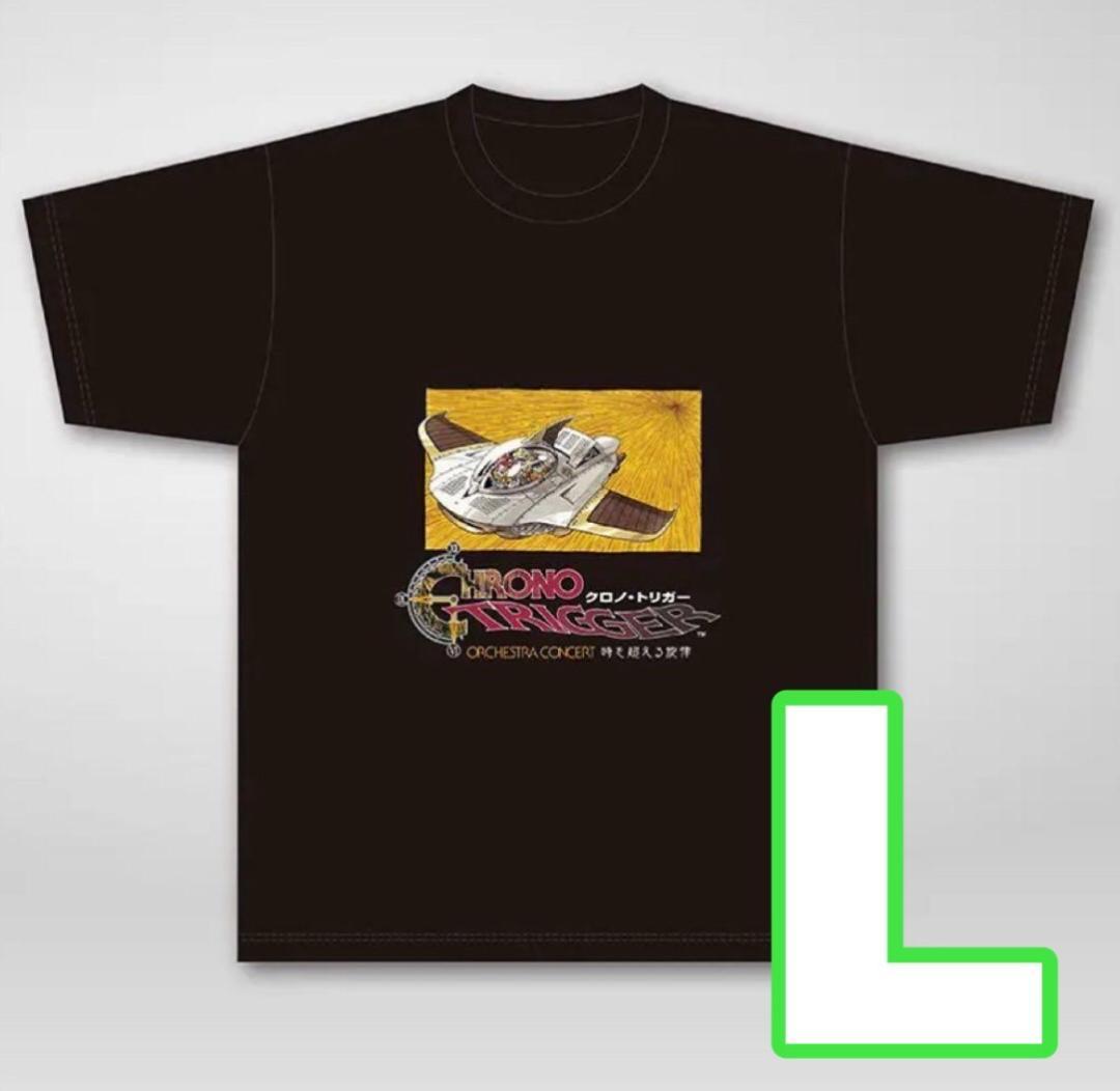 クロノ・トリガー オーケストラ 時を超える旋律 Tシャツ L
