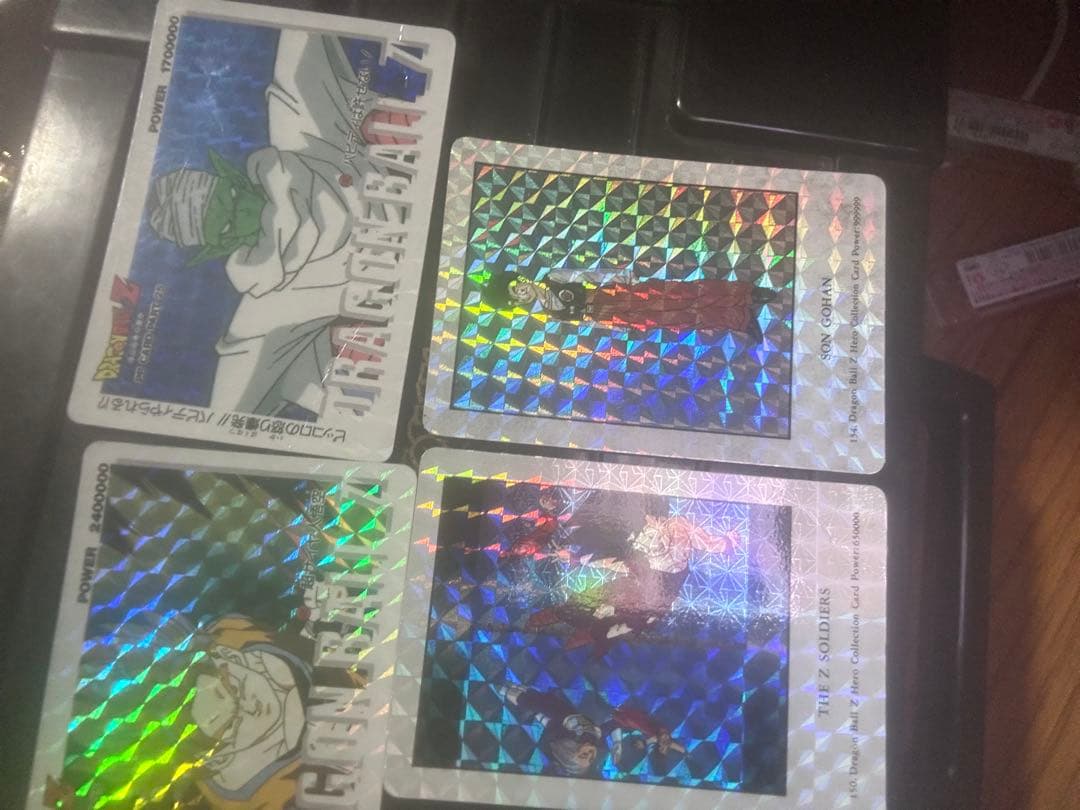 当時物ドラゴンボールカードダス　アマダPPカード