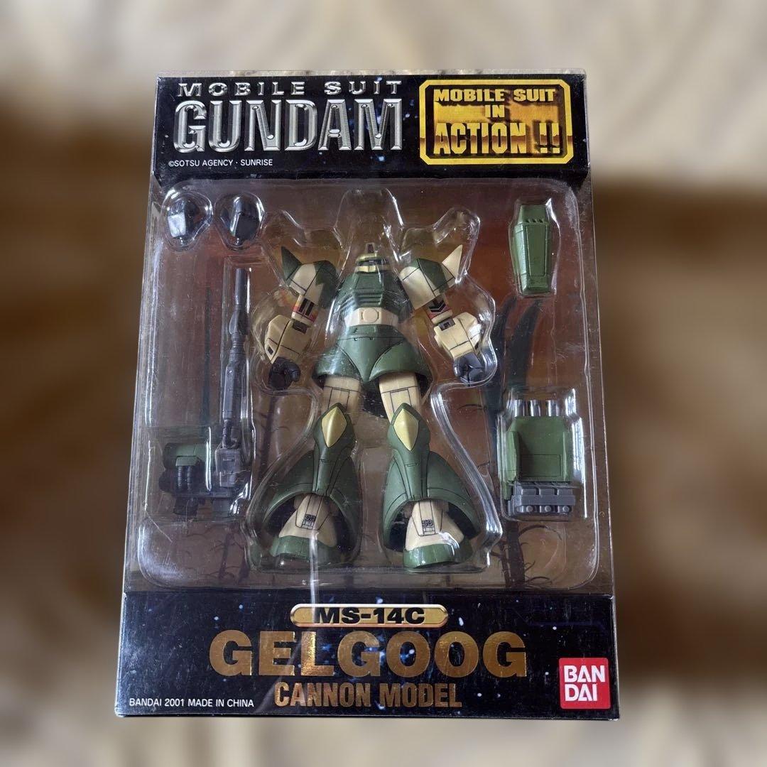 ゲルググ シャア専用 キャノンモデル モビルスーツインアクション 一年戦争