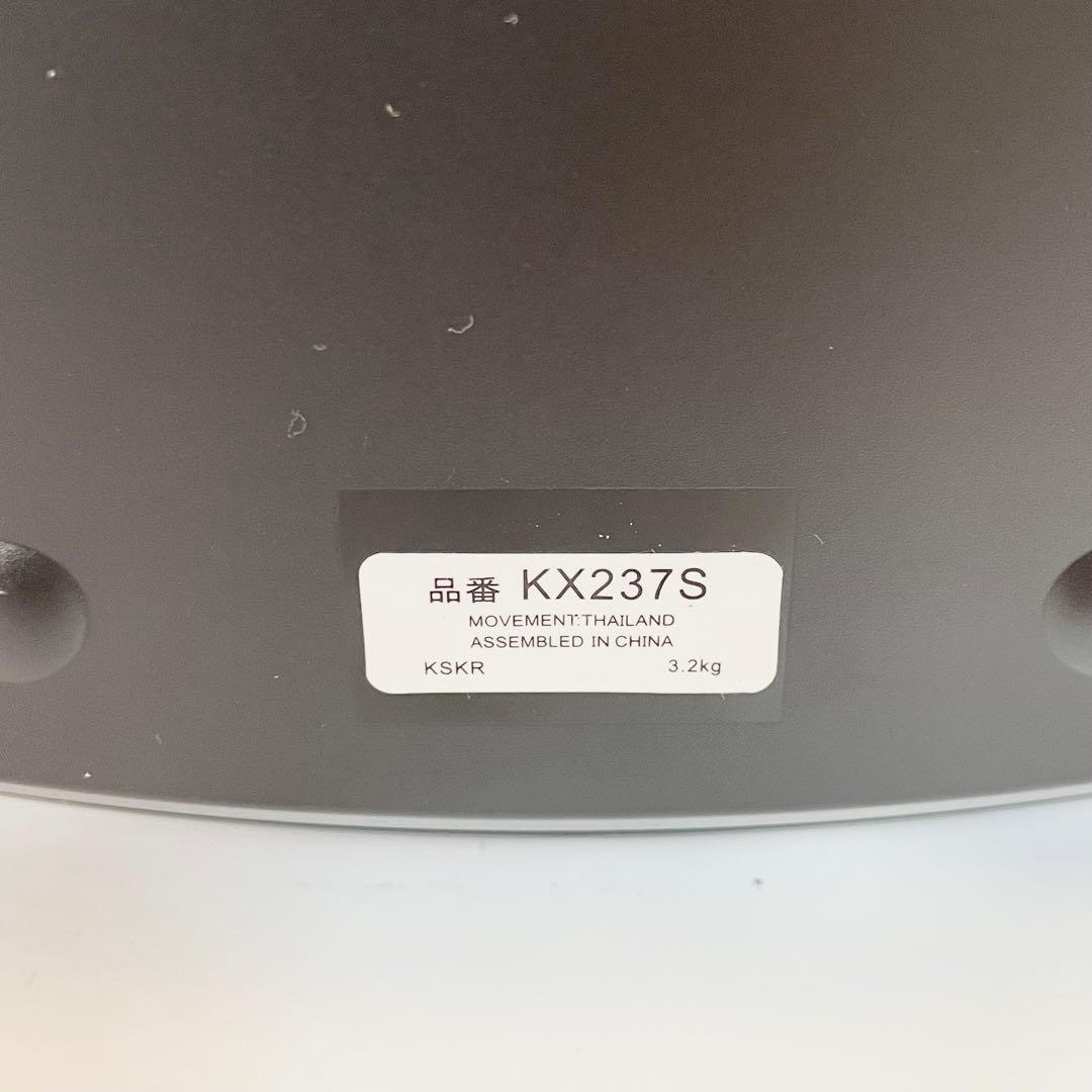 【美品】セイコー SEIKO 電波時計 掛け時計 KX237S オフィス