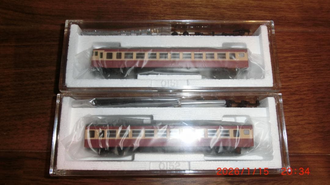 TOMIX 455(475)系急行電車9両セット 基本セット＋増結セット＋単品