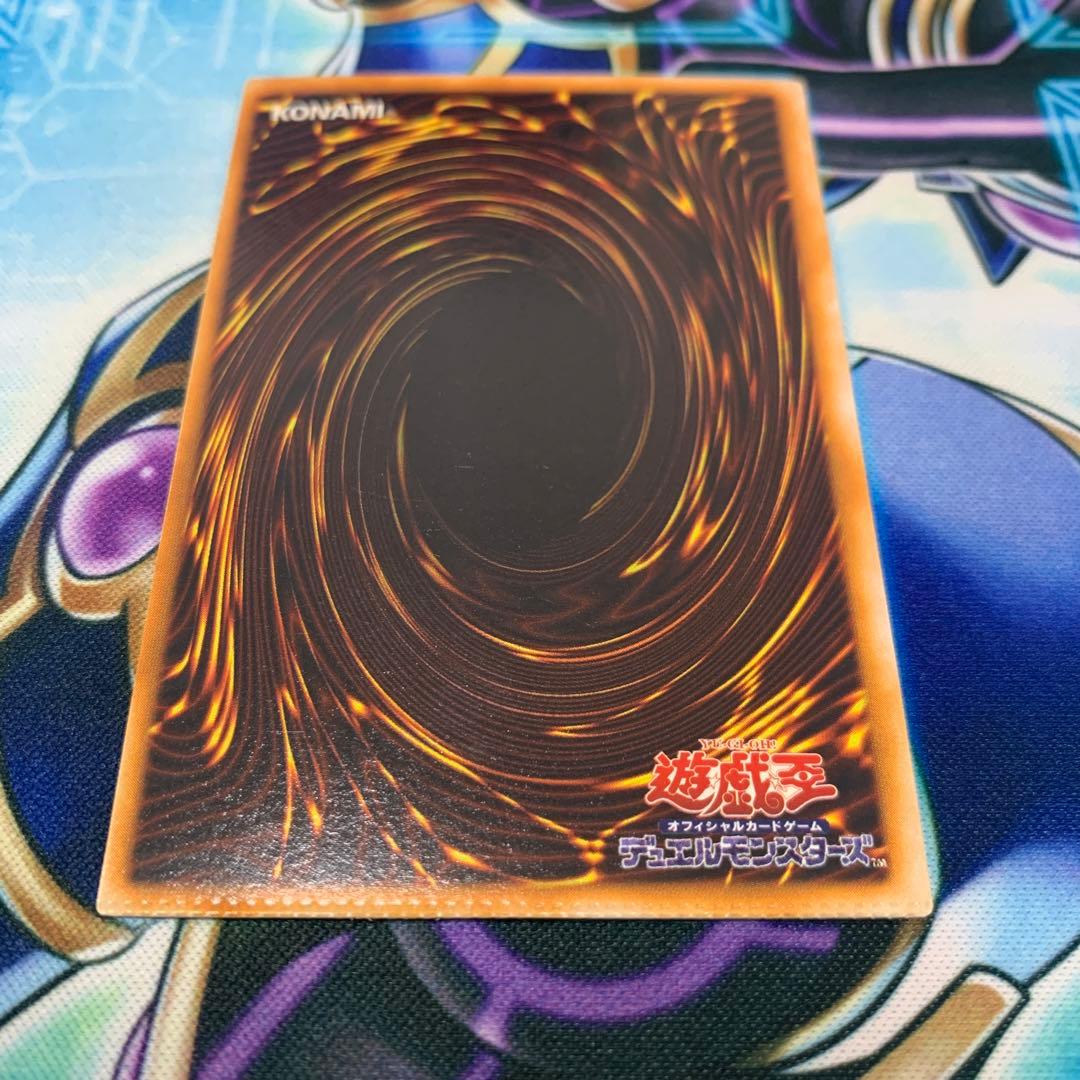 遊戯王　エラーカード　カオス-黒魔術の儀式　スーパー