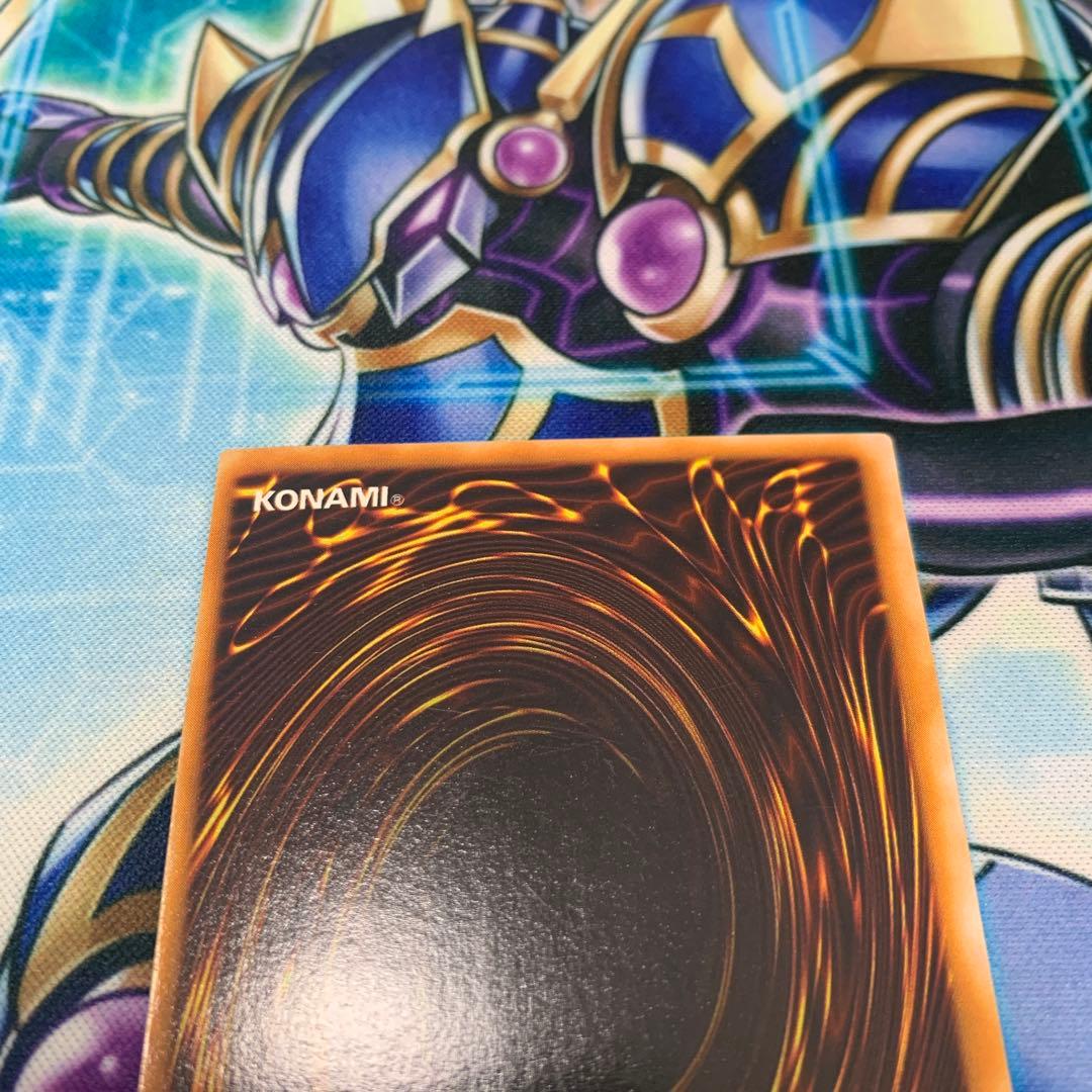 遊戯王　エラーカード　カオス-黒魔術の儀式　スーパー