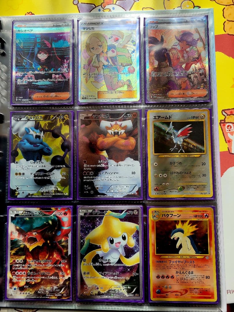 ぶ*ス様 【完全引退】ポケモンカード 引退品 まとめ売り 16年分 プロモ・高額