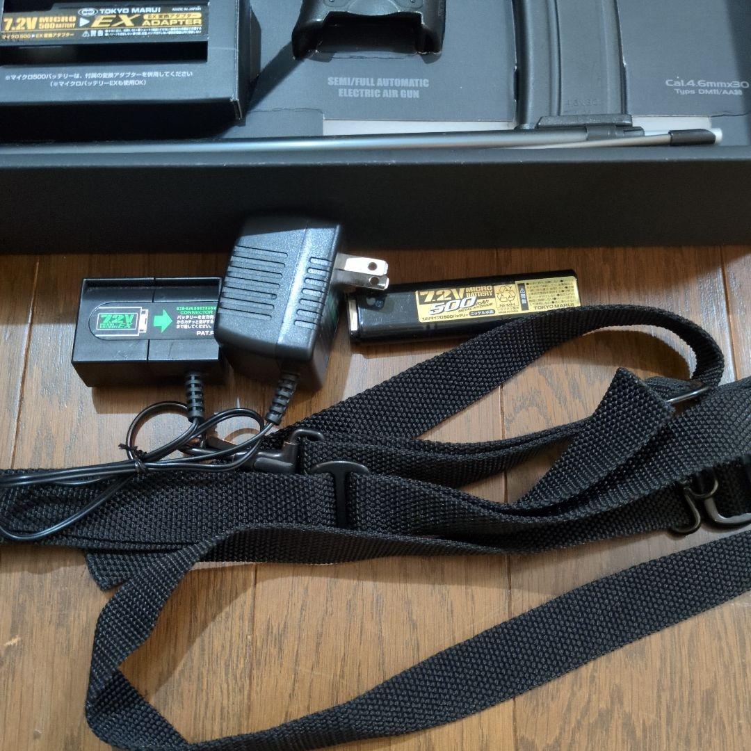 MP7A1 電動コンパクトマシンガン　東京マルイ