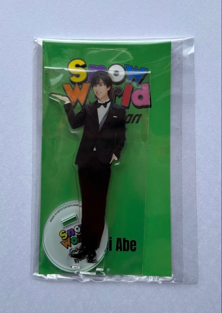  Man アクスタ  Word 【 まとめ売り 】