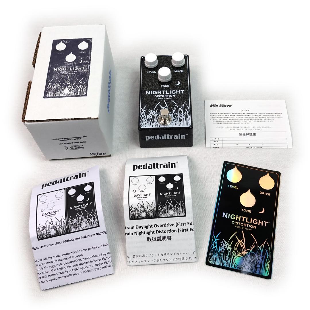 Pedaltrain Nightlight First Edition 限定品