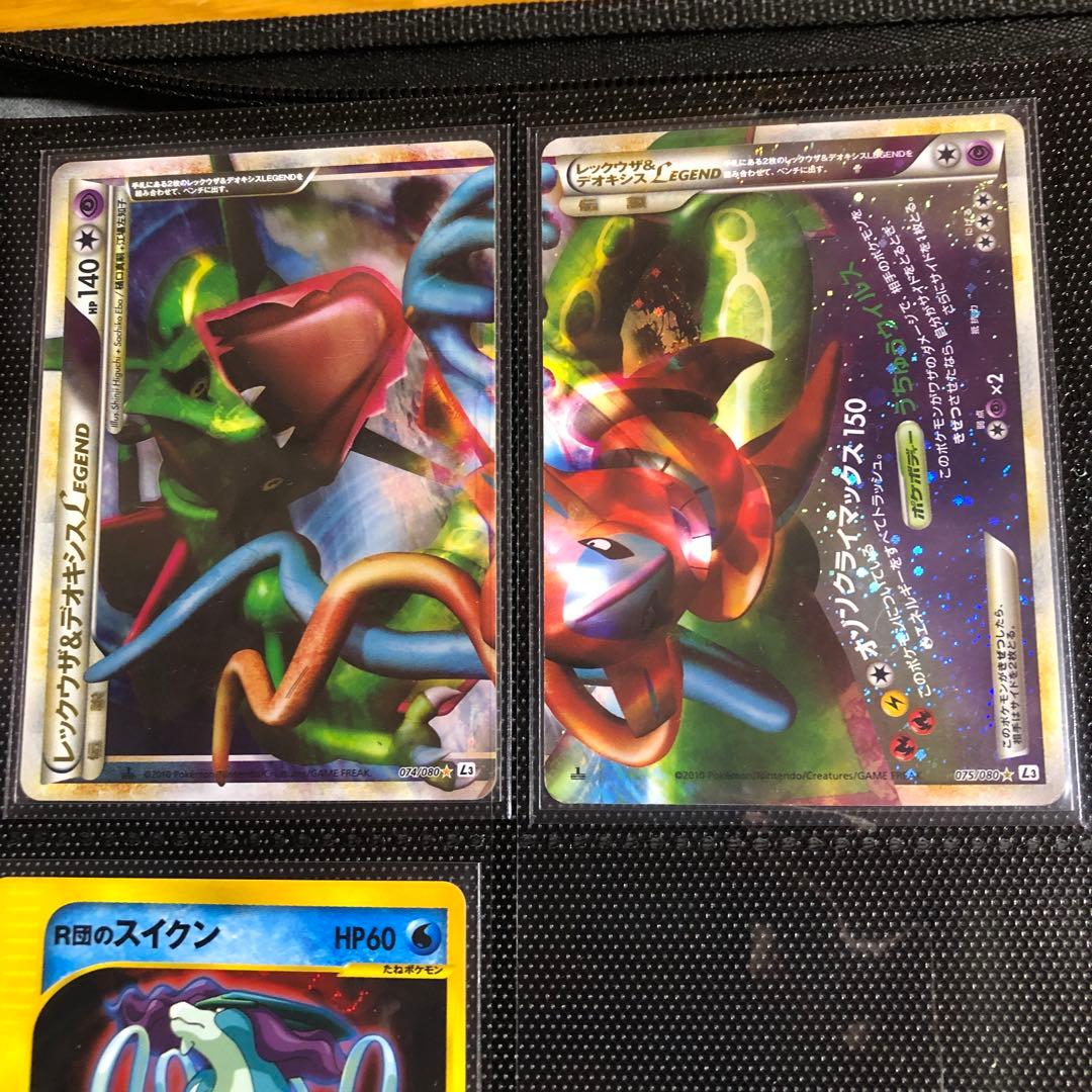 ポケモン sar など 40枚