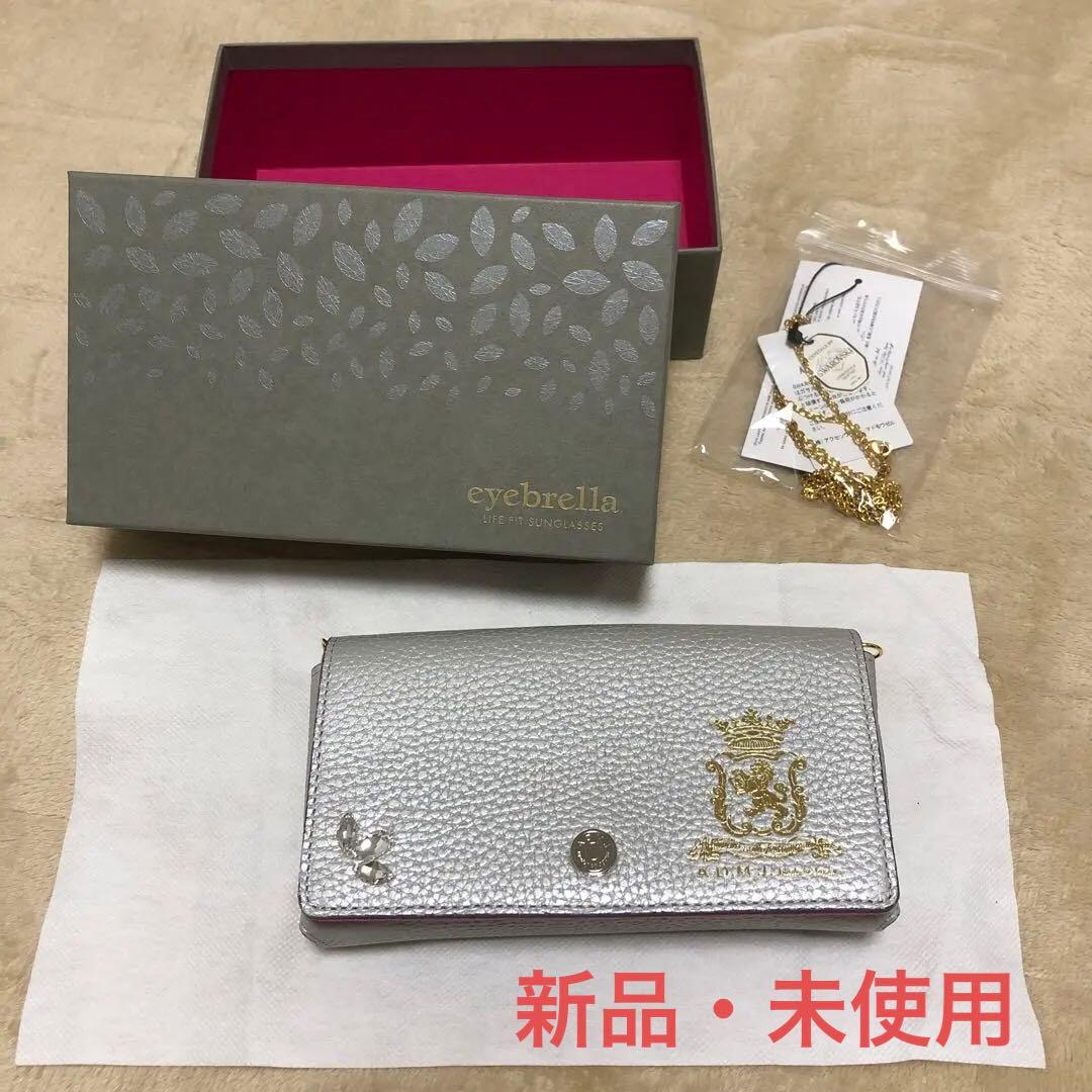 け*と様 【新品】eyebrella × A.D.M.J. バッグ／メガネケース