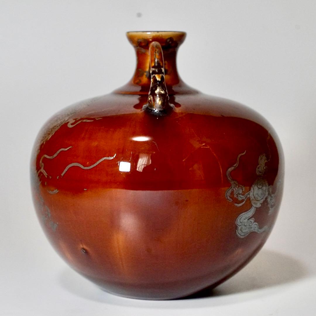 明治期 布志名焼 出雲若山 赤釉銀彩龍図花瓶