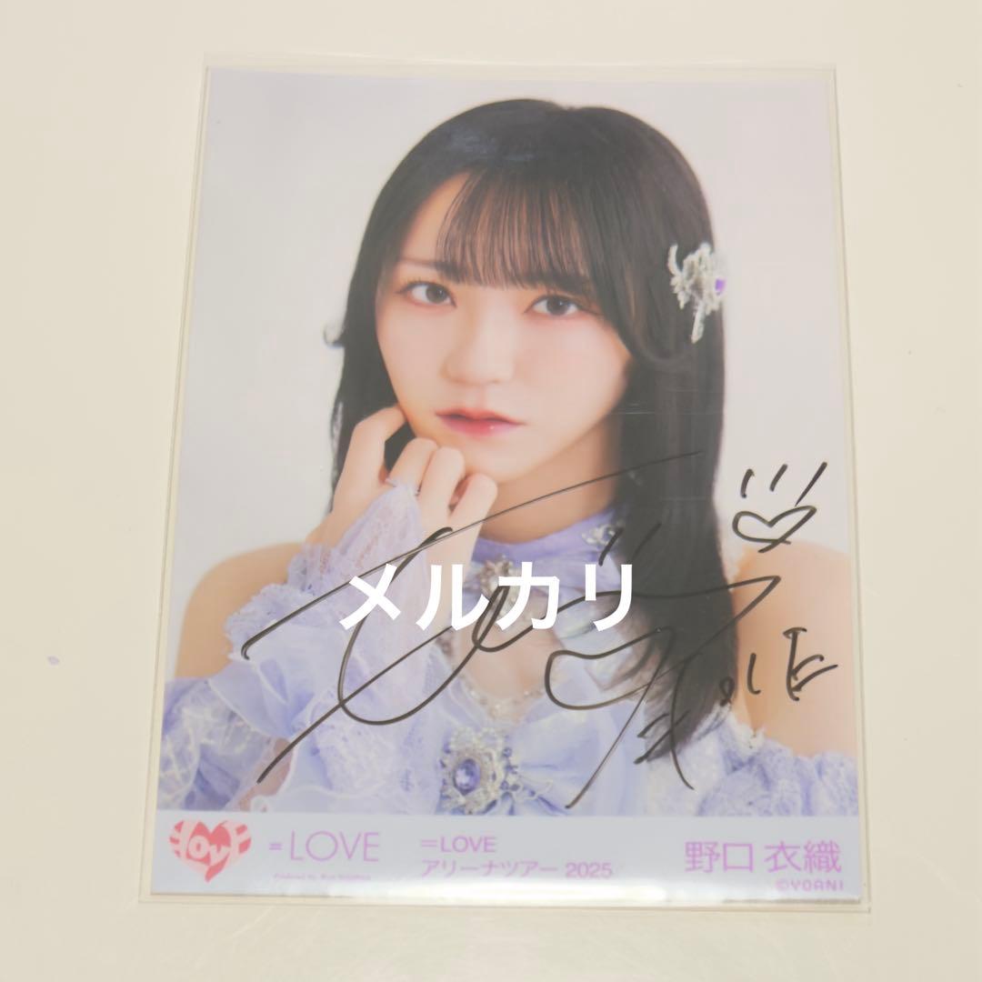 野口衣織 直筆 イコラブ 生写真 魔法少女