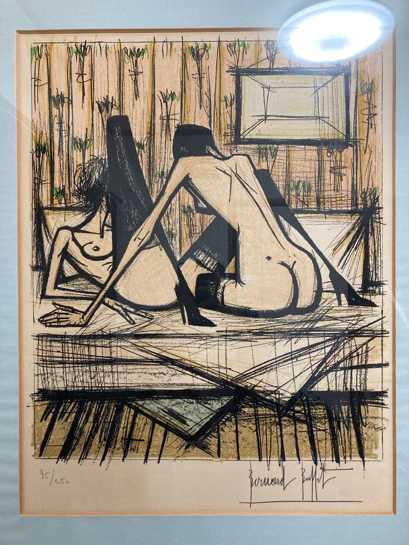 【真作】ベルナール・ビュッフェ「女の遊び」リトグラフ 直筆サイン  版画 絵画